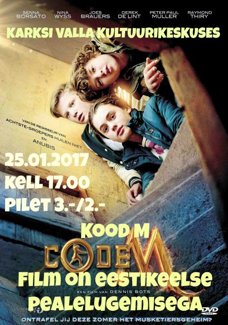 Kino Kino
