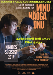 Eesti film Minu näoga onu