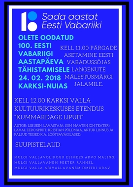 EV100 Kontsertaktus