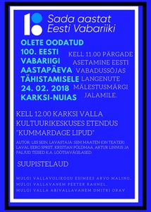 EV100 Kontsertaktus