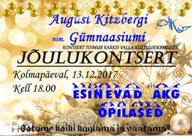 AKG õpilaste jõulukontsert