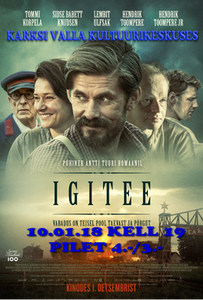 KINO Igitee