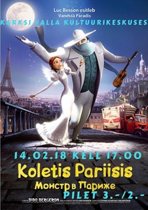 Kino Koletis Pariisis