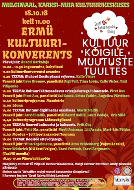 ERMÜ kultuurikonverents