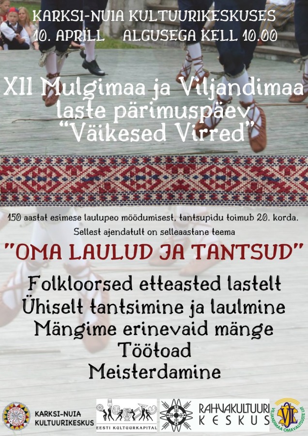 Väikesed virred Väikesed virred