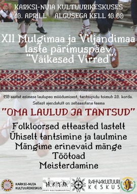 Väikesed virred