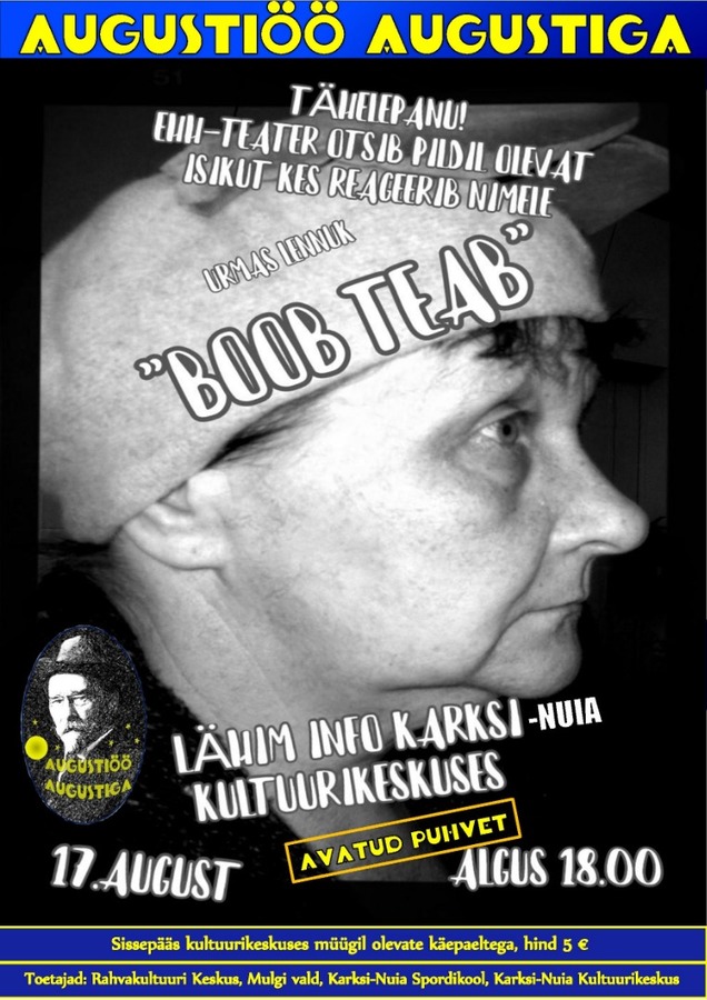 EHH-Teater Boob teab EHH-Teater Boob teab