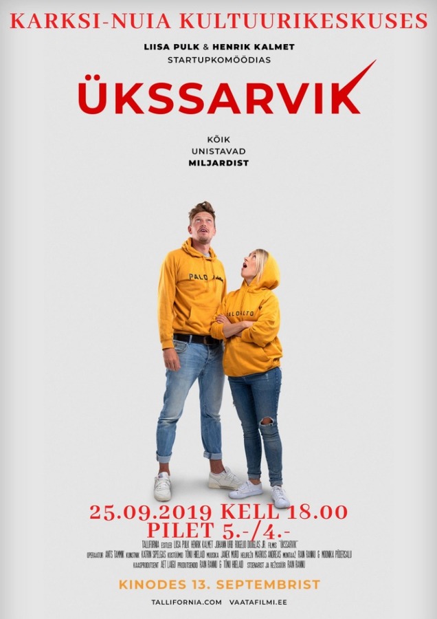 Kino Ükssarvik Kino Ükssarvik