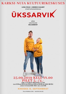 Kino Ükssarvik