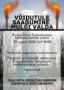 Võidupüha