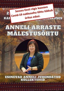 Anneli Arraste mälestusõhtu lükkub edasi.