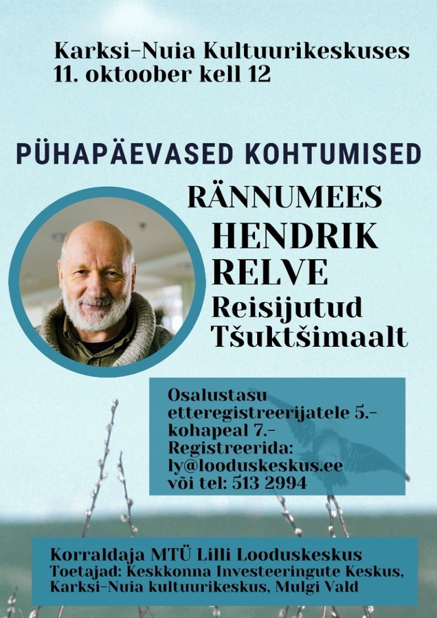 Pühapäevased kohtumised Pühapäevased kohtumised