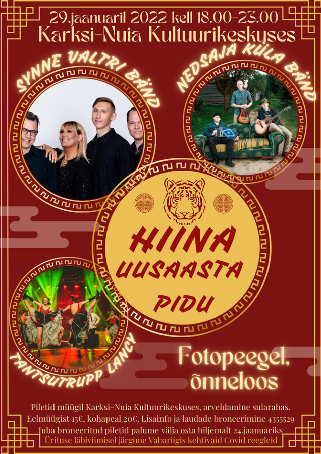 Hiina uusaasta pidu Hiina uusaasta pidu