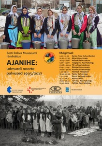 Rändnäitus  Ajanihe: udmurdi noorte palvused 1993 / 2017 