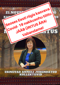 JÄÄB ÄRA Anneli Arraste mälestusüritus 