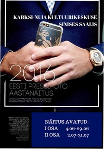 Näitus 2016. aasta parimad pressifotod II osa