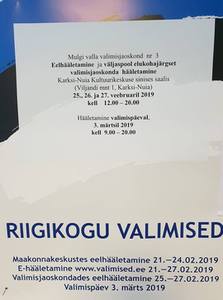 Riigikogu eelvalimised