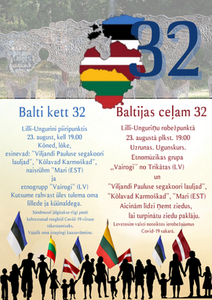 Balti kett 32