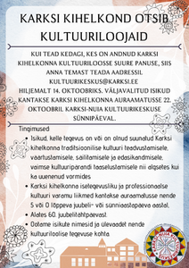 Karksi Kihelkonna auraamatusse kandmine
